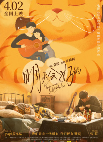 女人天堂网在线观看2019