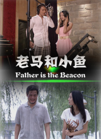 杭州维纳安可医疗科技有限责任公司