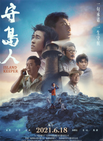 五月激激激综合网色播胖胖