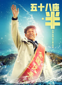 日韩三极