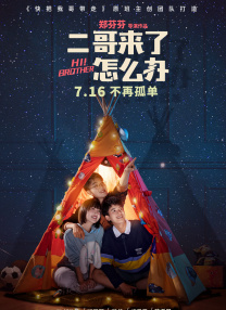 91精品国产麻豆福利在线