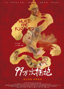激情综合亚洲