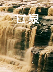 五月天在线婷婷