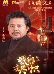 高清有码