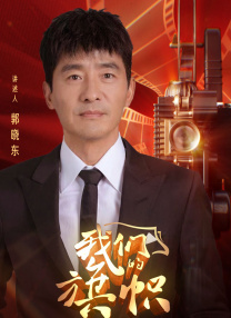 聊天软件姐姐的口味