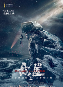 美国福利视频