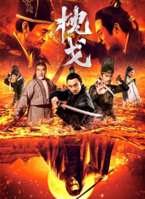 在线观看国产一区二区三区