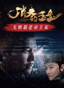 国产久草视频在线