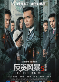 福利在线一区