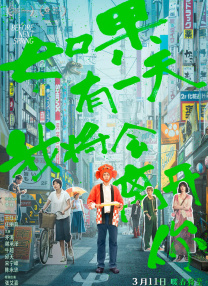 亚洲欧美视频