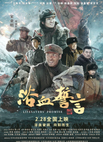 国产成人区