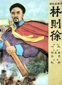 久久精品一区二区