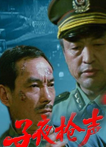 生活中的大数据