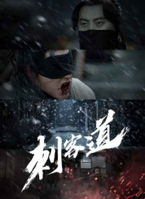 日本精品一区在线观看