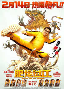 偷窥wc经典女厕视频
