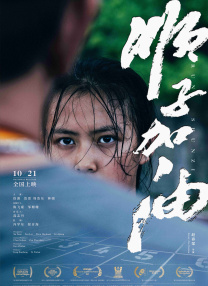 午夜免费福利影院