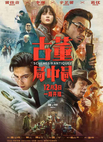 日本一区二区免费在线观看