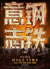 亚洲日本在线免费观看