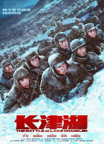 国产xx在线观看