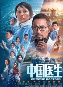 最新国产福利在线观看