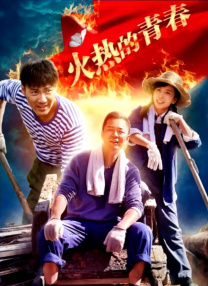 青娱乐91在线