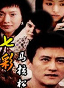 好吃的妈妈们