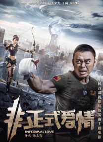 久久精品色