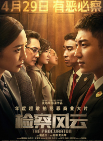 与众不同的地方