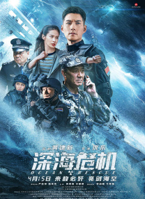 18岁看的电影