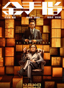 三上悠亚作品番号