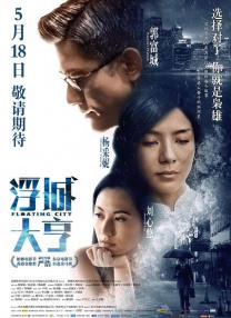 大众女浴池胴体看个够一