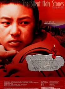 久久国产成人福利播放