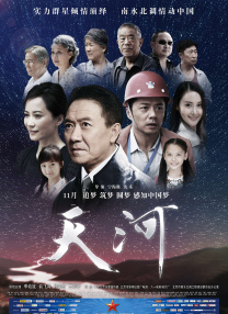 欧美一级黄
