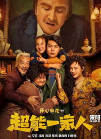 久久久www成人免费无遮挡大片