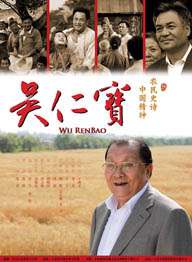 嫩草影院国产