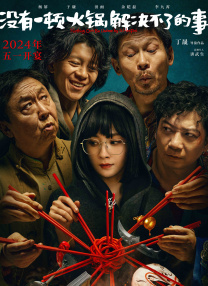国模芭芭拉