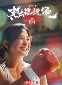 综合伊人久久