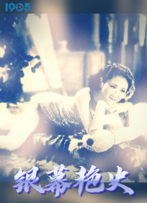 三个老师让我爽了一夜