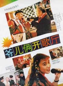 欧美红怡院