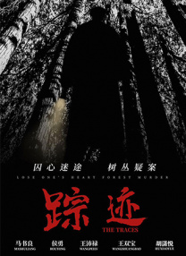 亚洲免费成人av