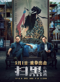 免费特黄一区二区三区视频一