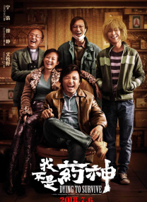 亚洲三级天堂