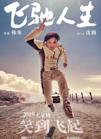 芭乐视频下载在线观看下载