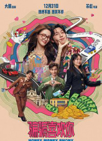 村上里沙作品封面