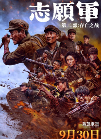 亚洲精品视频在线看