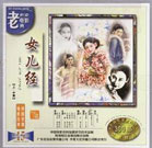 国产精品久久一区