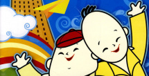 雨后情事