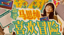 久草网站