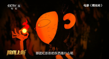 av大全免费在线观看