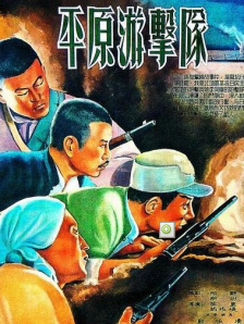 日本午夜诱惑